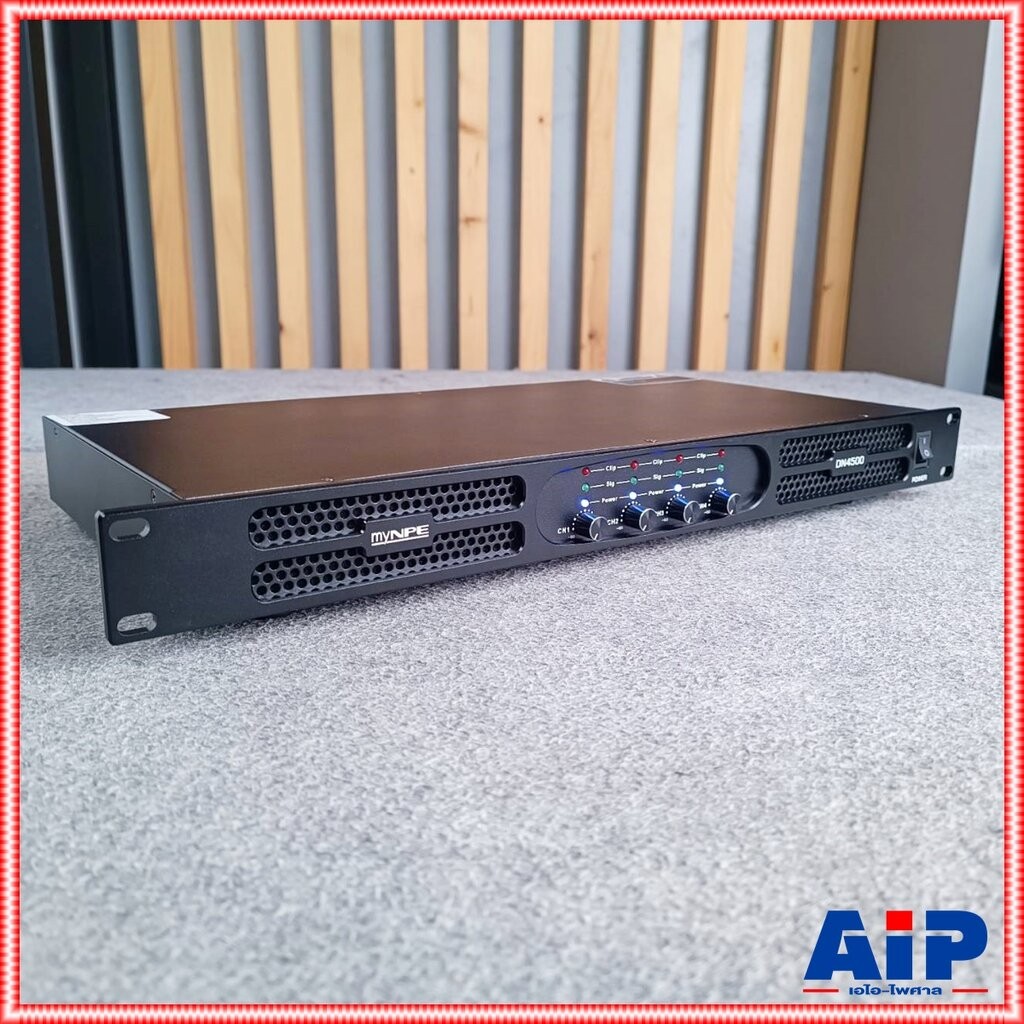 MYNPE DN-4500 poweramp 1U 4 ชาแนล เพาเวอร์แอมป์ เครื่องขยายเสียง Power Amplifier MY NPE DN 4500 DN45