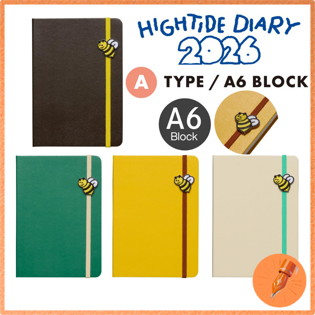 HIGHTIDE Planner 2026 Honeybee / A6 Weekly Block / Starting October 2025