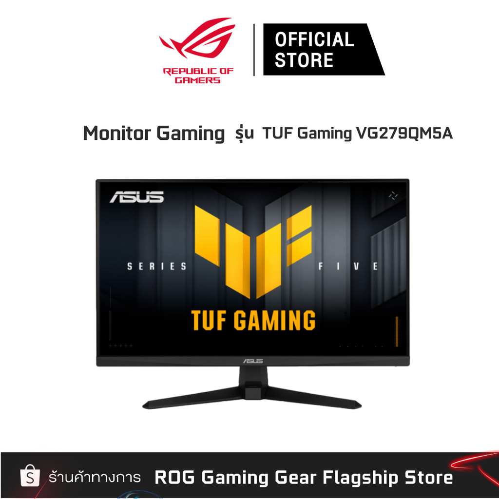 ASUS TUF Gaming VG279QM5A (90LM0B80-B01121)
