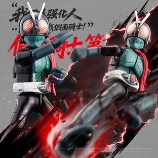 Blokees Pluco Building Block Man New · Kamen Rider Classic Combine Edition Figure Collection Toy