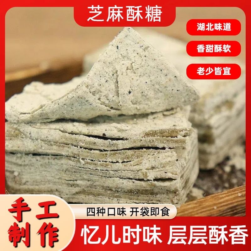 Super Red Red Red Red Red Red Seeds Seeds Seeds Seeds Seeds Seeds Seeds Seeds Seeds Seeds Seeds Seed