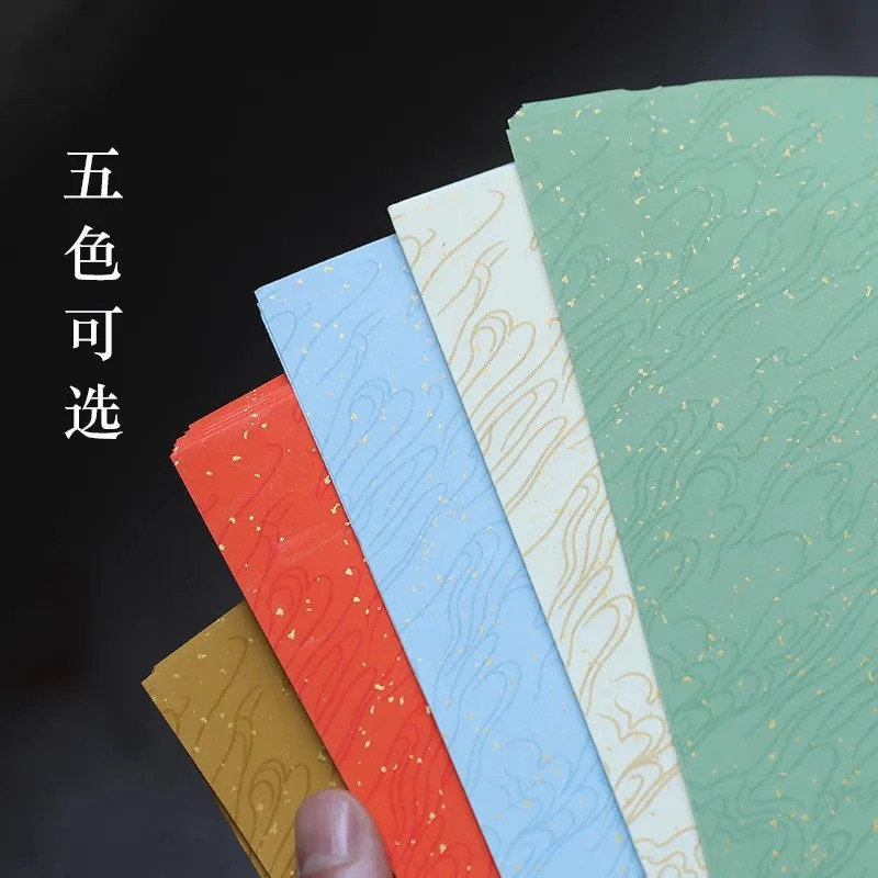 การประดิษฐ์ตัวอักษรจีน Xuan Paper Batik Wax-resist Dyed Semi-raw Semi-ripe Rice Paper Brush Writing 