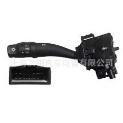 现货一件代发适用于现代转向信号灯开关93410-4H000,93410-4H0004