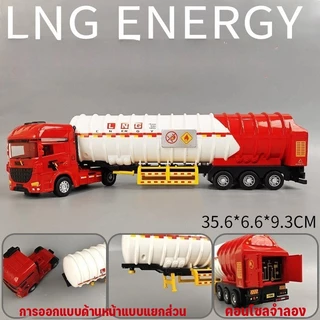 ของเล่นรถบรรทุกน้ำมันเฉื่อยขนาดใหญ่เพื่อการศึกษา รุ่นรถพ่วงขนส่งแบบพื้นเรียบทางวิศวกรรมสำหรับเด็ก