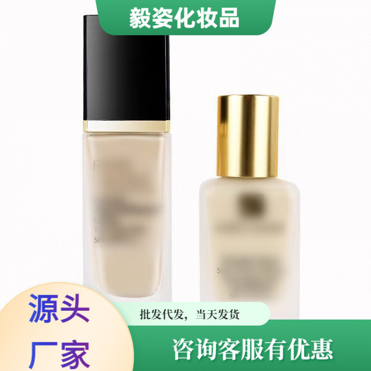 Dw Liquid Foundation 2co-1w1 Moisturizing แต่งหน้า Liquid Foundation ผิวมันผิวแห้งคอนซีลเลอร์ Moistu