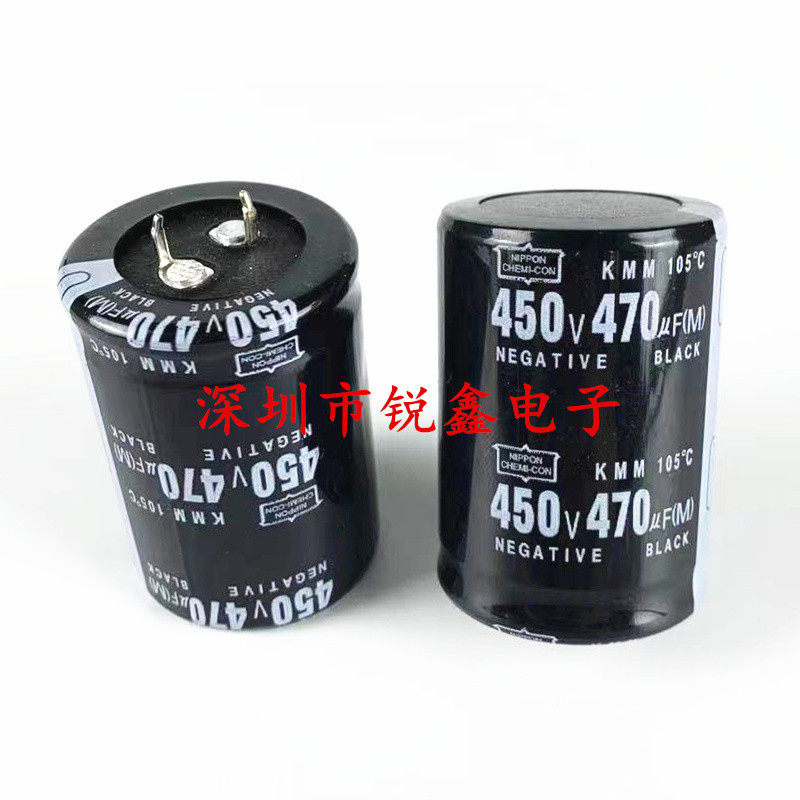 450V โวลต์ 470UF Micro วิธี 680UF 400V 450V820UF เครื่องเชื่อมจุดเครื่องเชื่อมไฟฟ้า Electrolytic Cap