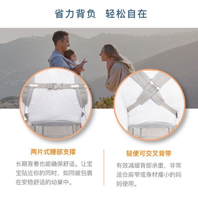 Gfg ergobaby Carrier Baby Front Back Hold Little Month Age ทารกแรกเกิด American Second Dog Baby Back