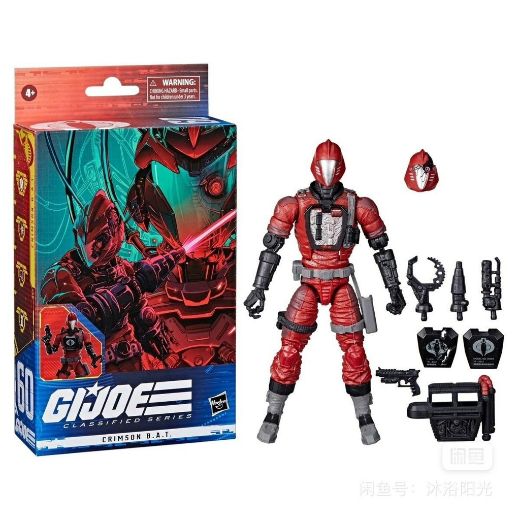 Hasbro gijoe Crimson Batmoon Red ค้างคาว Orangutan BAT 20 ซม.Action Figure F4032