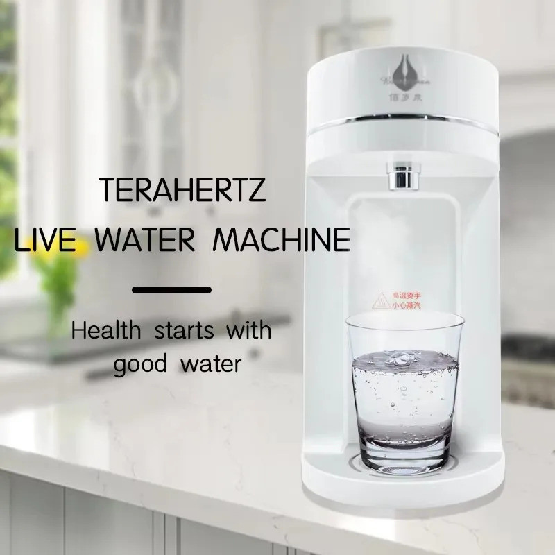 ความถี่ต่ํา Terahertz เครื่องน้ําเพื่อสุขภาพ 0.96THZ Energy Water Drink Terahertz Therapy Water อุปก