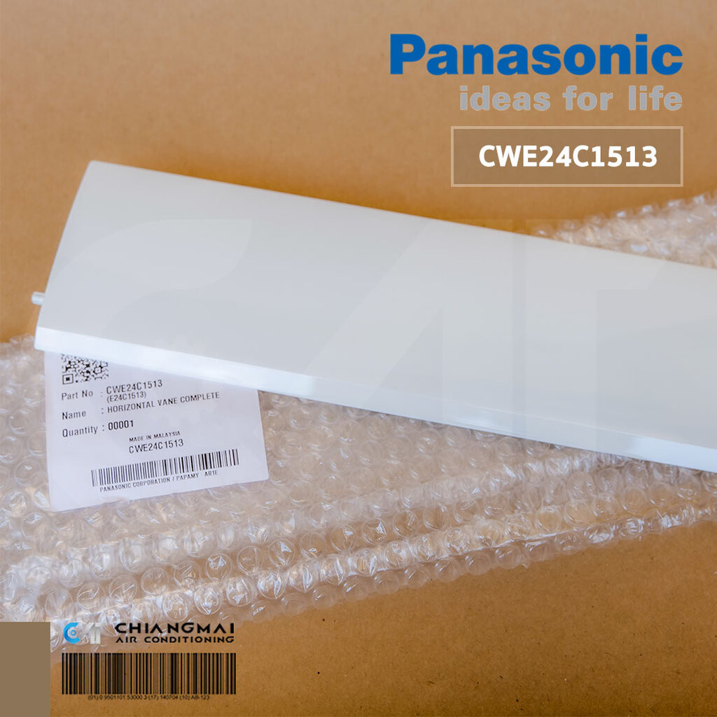 CWE24C1513 บานสวิงแอร์ Panasonic (บานใหญ่) บานสวิงแอร์ พานาโซนิค อะไหล่แอร์ ของแท้ศูนย์ (ยาว 67.3 cm