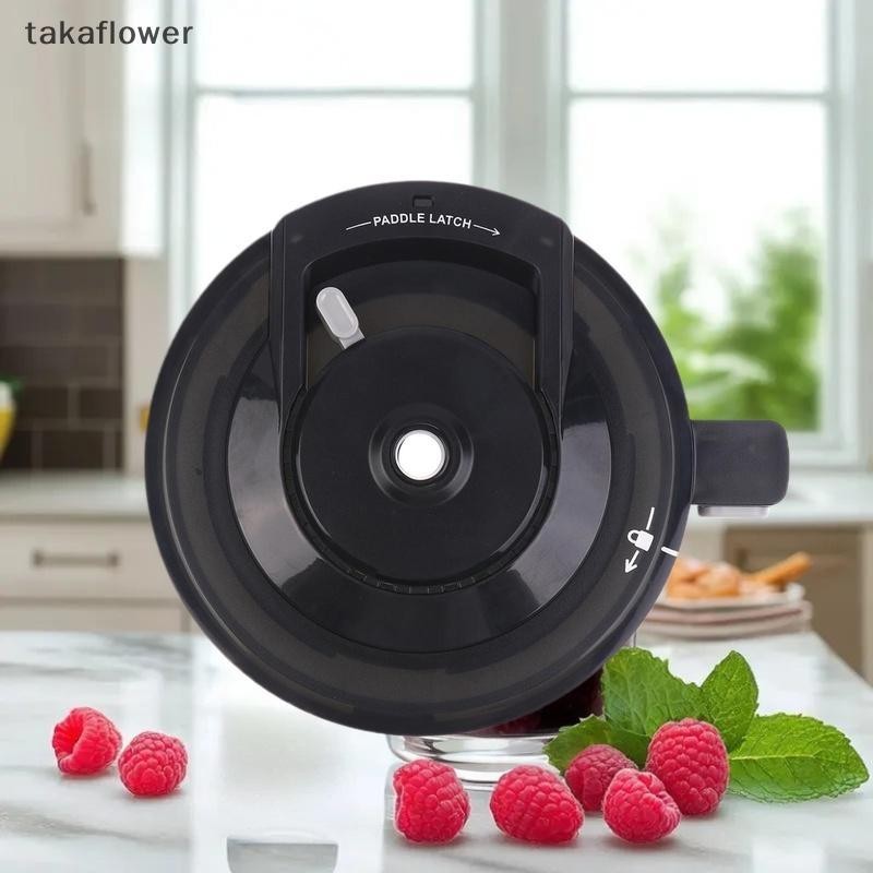 Takaflower เครื่องทําไอศกรีมฝาครอบชามด้านนอกสําหรับ NC501 NC500 เครื่องทําไอศกรีมเปลี่ยนฝาปิดได้ด้วย