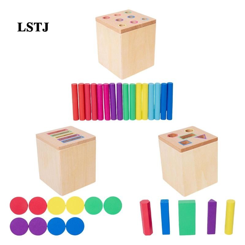 [Lstjj] ของเล่นเรียงลําดับรูปร่างไม้กล่องการศึกษาสําหรับเด็กวัยหัดเดินกิจกรรมจับคู่สีสําหรับอายุ 1-3 ปี