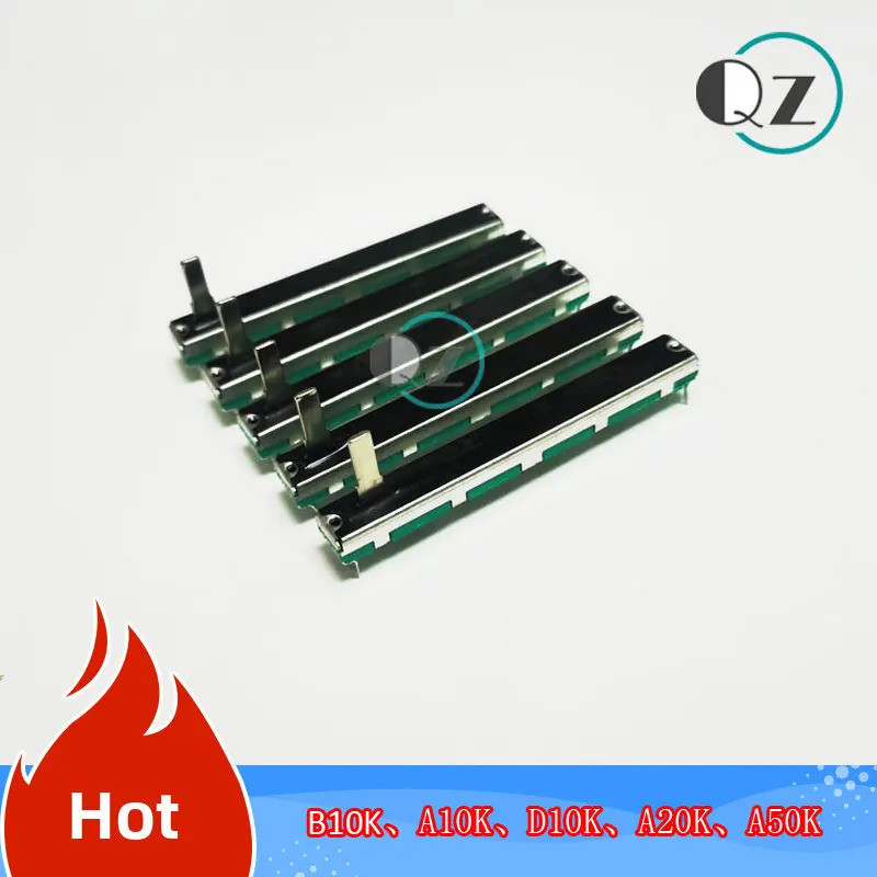 5pcs สําหรับ Behringer Soundcraft A10K A20K A50K B10K B50K Original duplex potentiometer ผสม fader 7