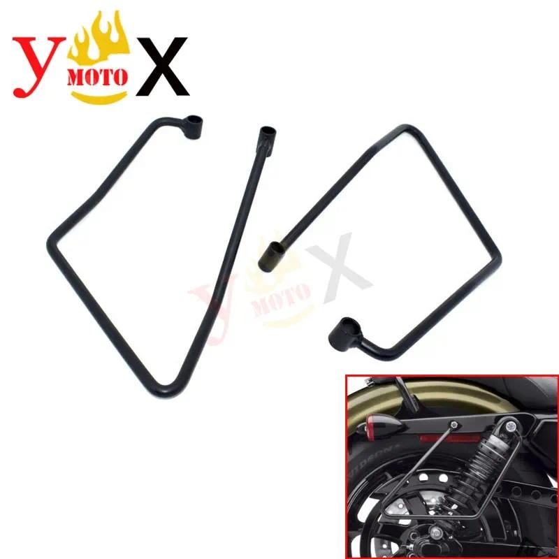 รถจักรยานยนต์คู่ด้านข้าง Saddlebag สนับสนุนวงเล็บสําหรับ Harley Sportster 883 XL883 Custom XL883C Su