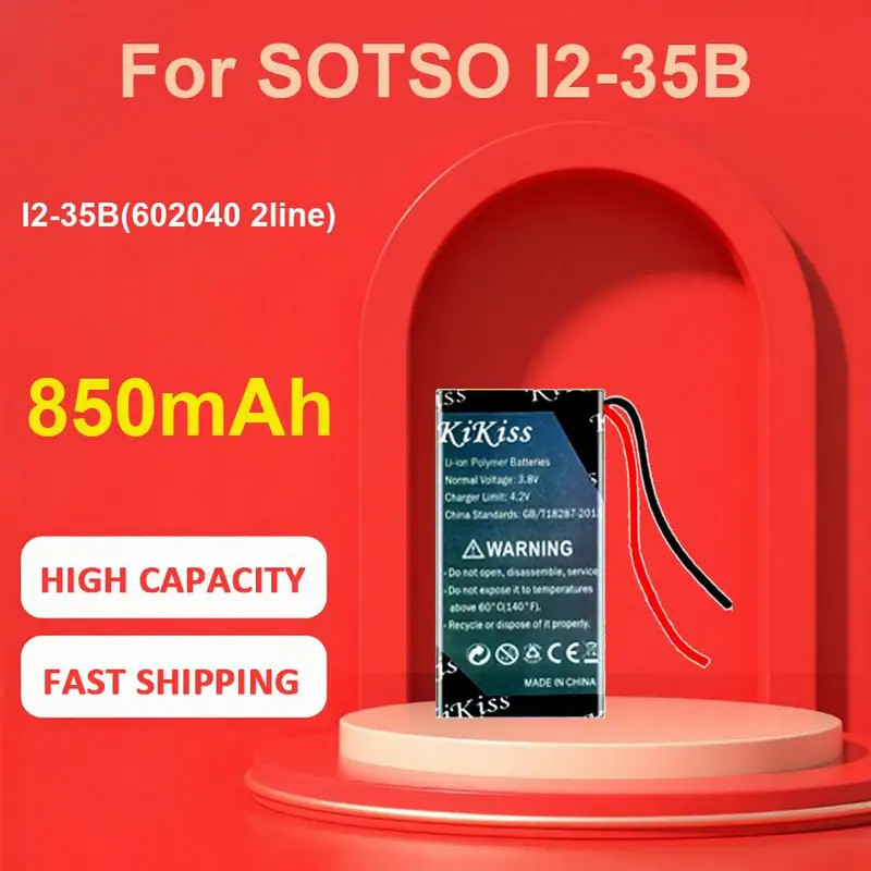 แบตเตอรี่ KiKiss สําหรับ SOTO I2-35B,I2-35B(602040 2line),850mAh