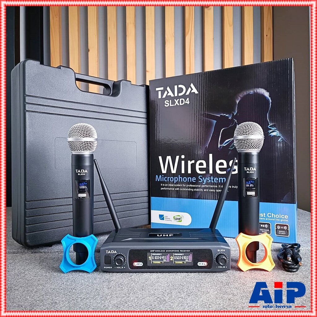 TADA SLXD4 ไมค์ลอยคู่ ไมค์ลอย ไมค์คาราโอเกะ WIRELESS MICROPHONE ta da SLXD-4 ธาดา SLXD 4 เอไอ-ไพศาล