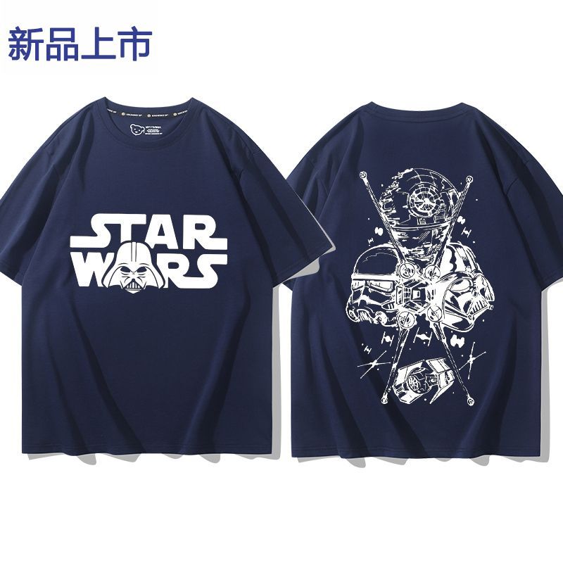 STAR WARS STAR WARS สินค้าเสื้อยืด STAR WARS ผ้าฝ้ายแขนสั้นชุดฤดูร้อน Darth Vader Force Lightsaber ค