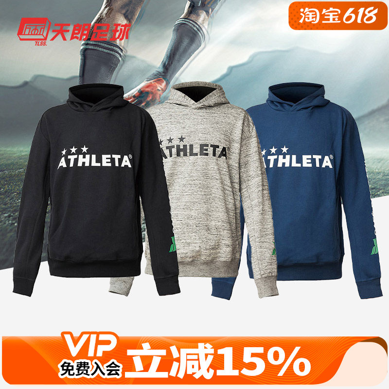 Tianlang Football ATHLETA ATHLETA Mens Hooded Sweatshirt Mens Football New Pullover 03299