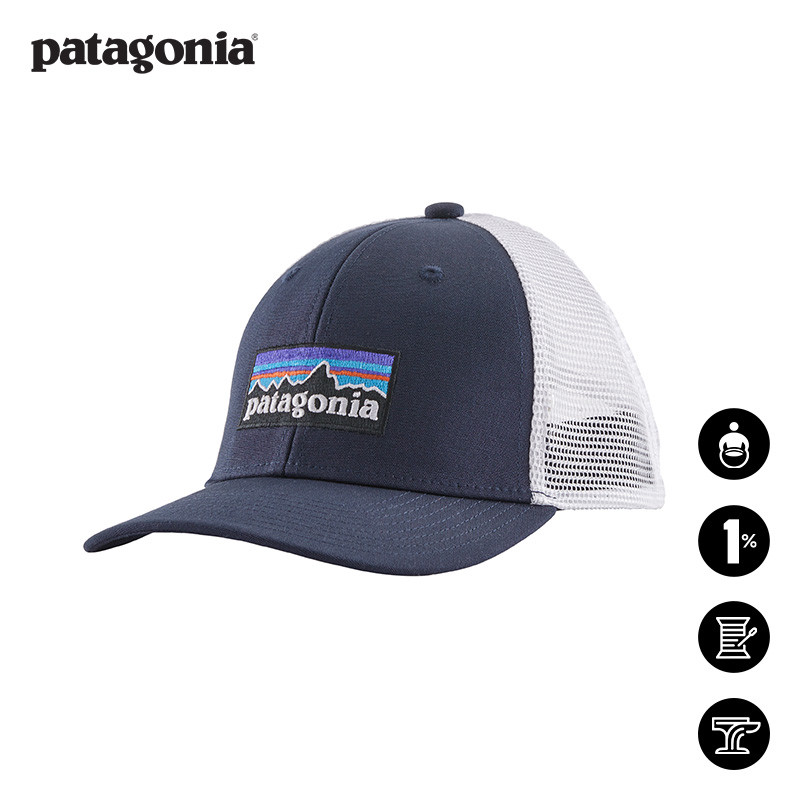 Big Kids Trucker Sports Cap Trucker 66032 Patagonia Patagonia