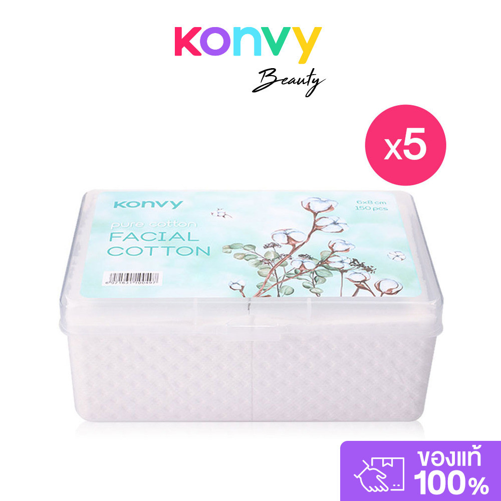 [Buy 4 Get 1] Konvy Facial Cotton 150pcs สำลีแผ่นบาง เพื่อผิวหน้าโดยเฉพาะ.