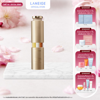 LANEIGE Perfect Renew 3X Signature Serum 40ml เซรั่มลดเลือนริ้วรอย กระชับผิว กระจ่างใส