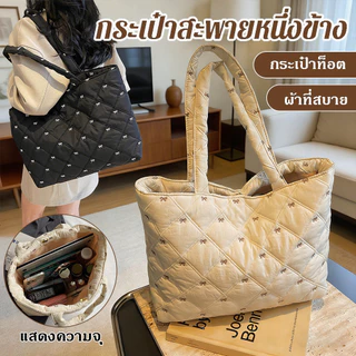 กระเป๋าโท้ทผ้านุ่มตะเข็บลายตาราง ตกแต่งโบว์ ความจุใหญ่ ใส่แล็ปท็อปได้ ใช้ไปทำงานและท่องเที่ยว พร้อมส่ง