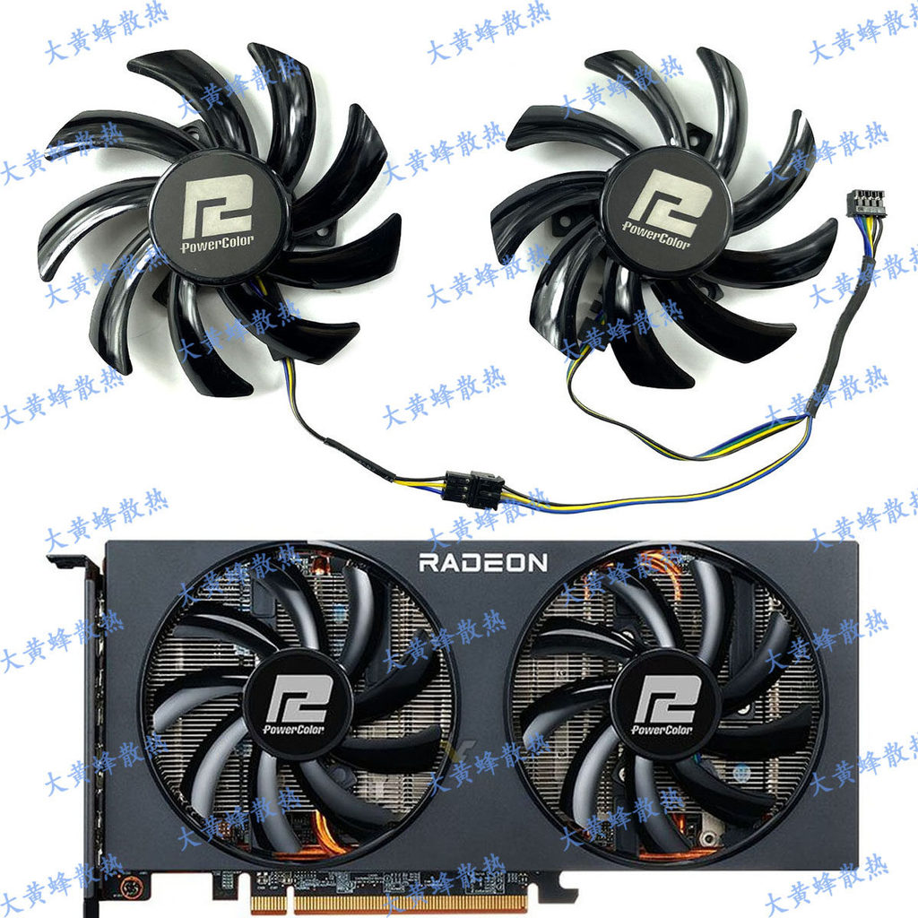 POWERCOLOR/เขย่าข่าว RX5500XT 5600XT 5700 6600 6600XT 6700 พัดลมแข่งขัน