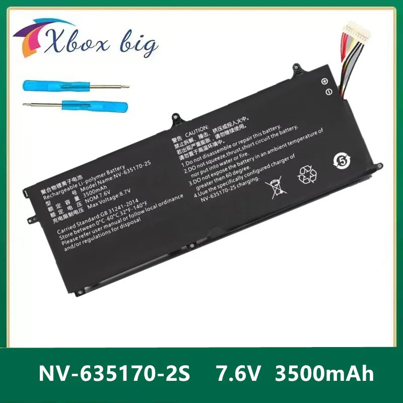 เนวิเกเตอร์-635170-2S NV-645170-2SLaptop แบตเตอรี่สําหรับ Chuwi Minibook 8 CWI519 CWI526 DR-CW526