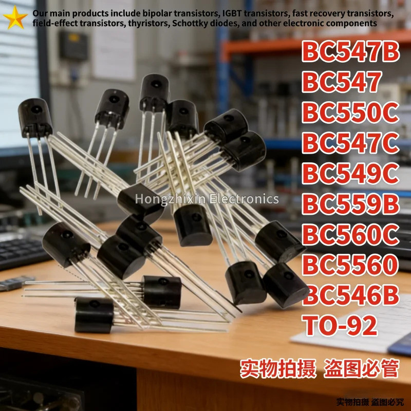 10PCS BC547B BC547 BC550C BC550 BC547C BC547 BC549C BC549 BC559B BC560C BC546B BC546 TO-92 ทรานซิสเต