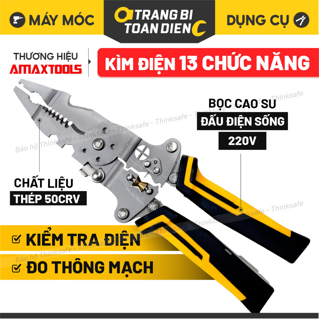 AmaxTools KDN-35 Premium Multi-Purpose Pliers (13 in 1) - คีมปอกสายไฟ, คีมตัดลวด, คีมย้ําพร้อมเครื่อ