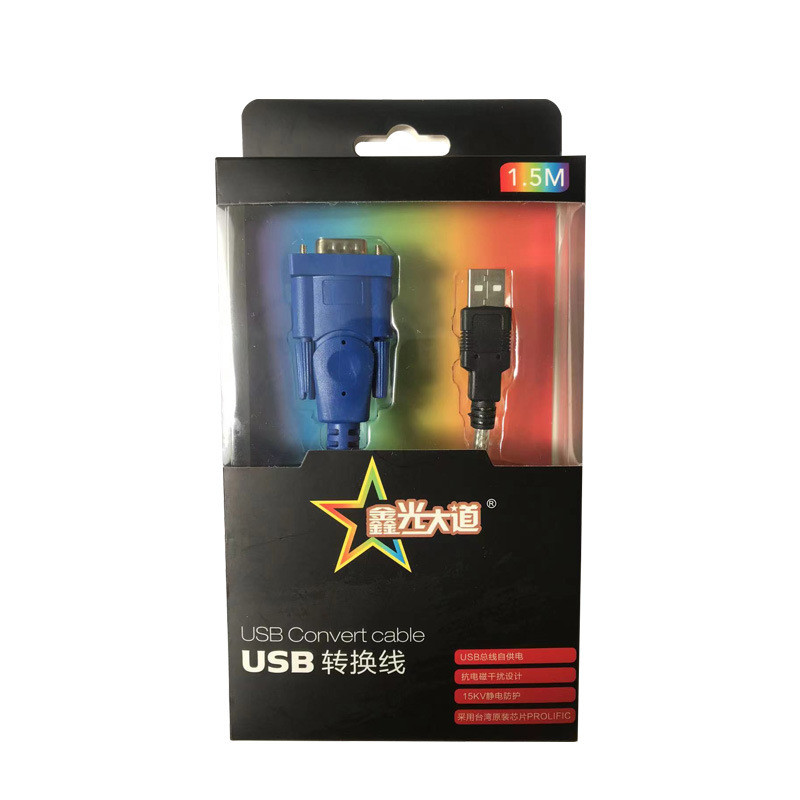 Xinguang Avenue usb to Serial Port Cable 9-Pin Serial Port to usb 232com Port usb to rs232 Serial Ca