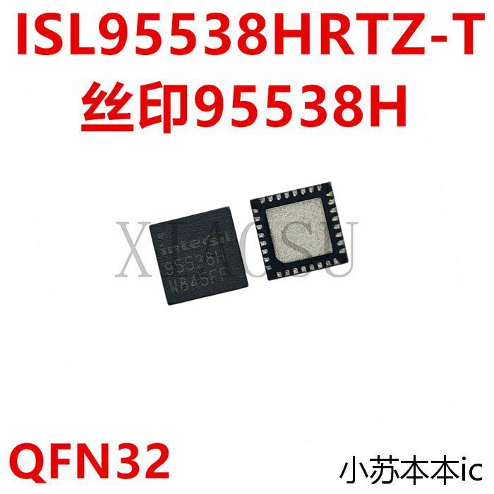 ISL9538HRTZ QFN32 ใหม่เอี่ยม