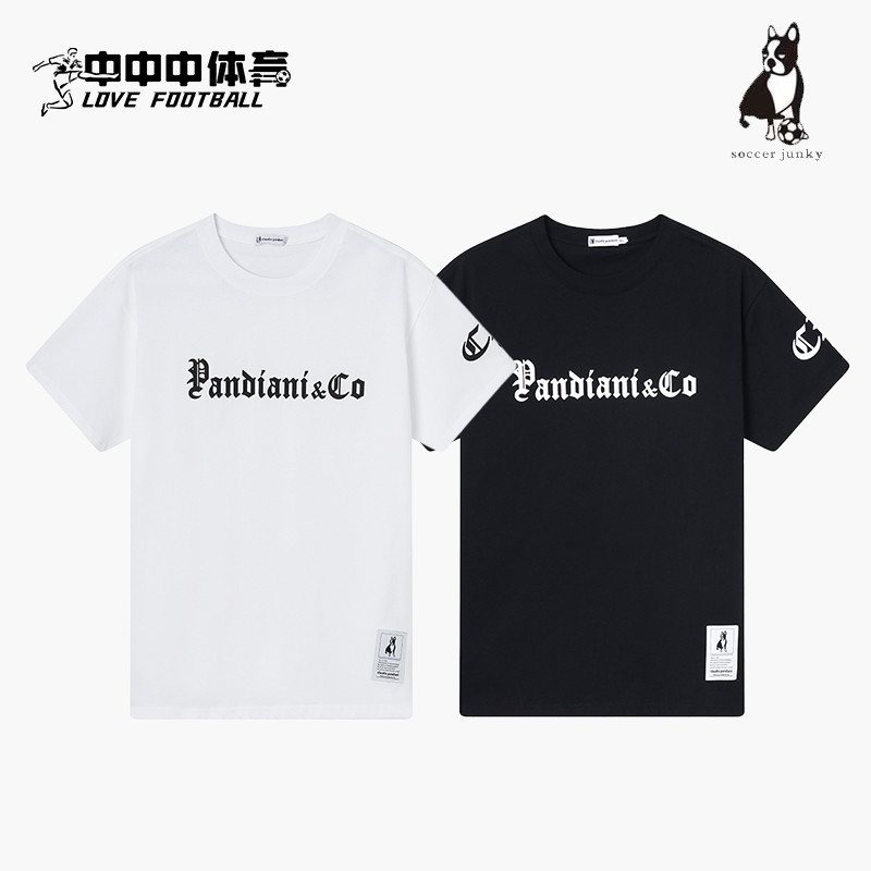 Soccerjunky ฟุตบอลสุนัขกีฬาฤดูร้อน Casual ผ้าฝ้ายแท้ All-Match หลวมรอบคอแขนสั้นเสื้อยืด CP24827