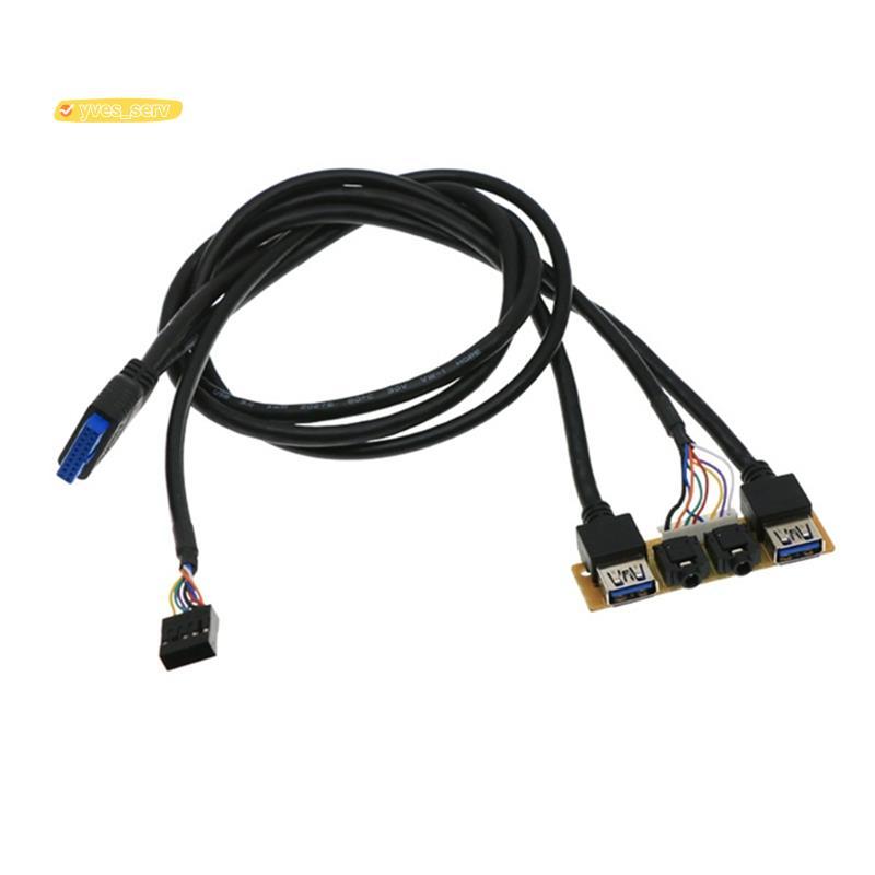 yves_service60 ซม.ด้านหน้าสําหรับแผงเคส Usb3.0 + Usb3.0 ความละเอียดสูงแจ็คเสียงพอร์ต I/O บอร์ดสายภาย