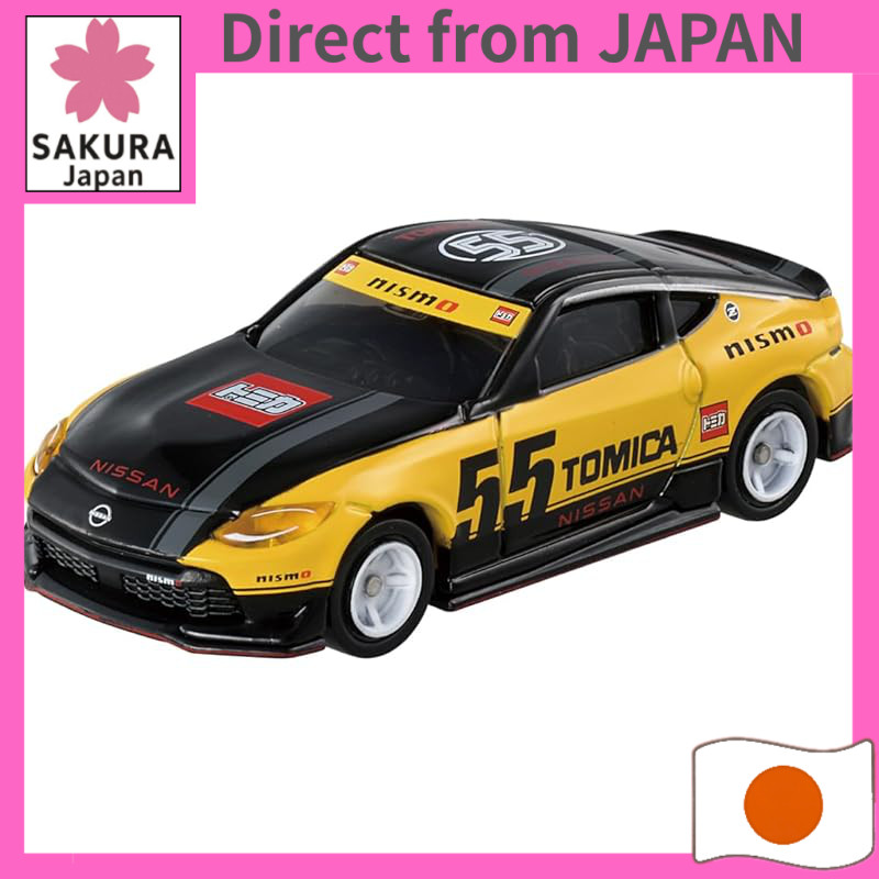 Takara Tomy Tomica Nissan Fairlady Z NISMO Die-cast Toy Car / Tomica 55th Anniversary Edition