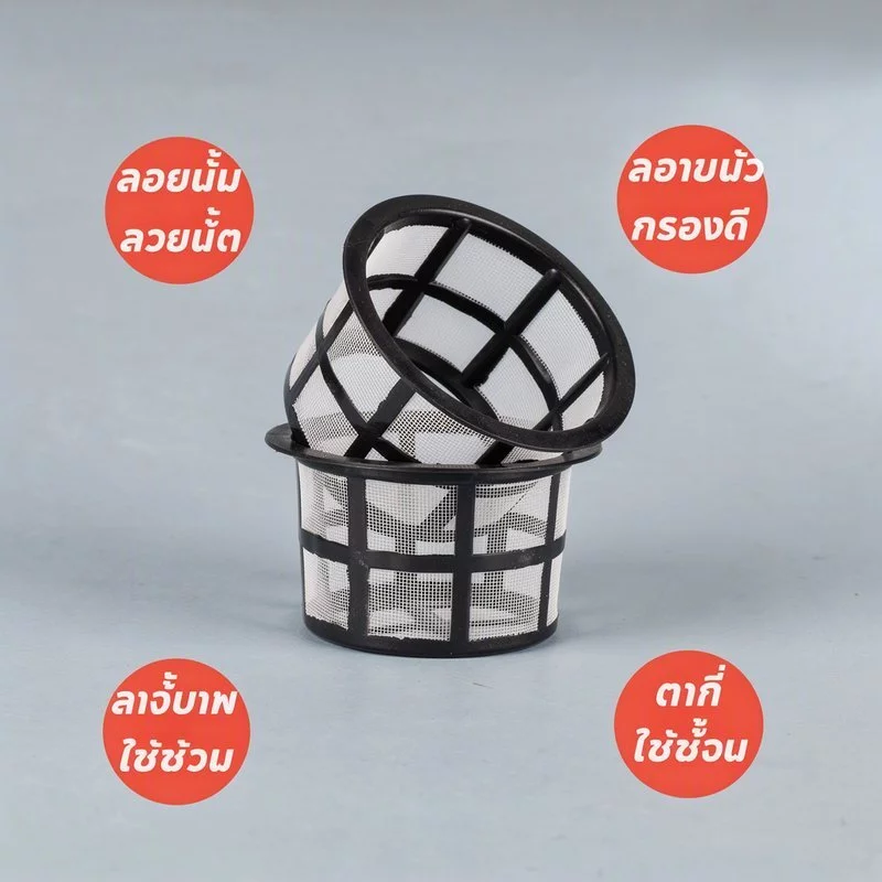 Meilovmao ตู้อนุบาลปลา ที่แยกลูกปลา พร้อมฟิลเตอร์ในตัว ตาข่ายไนล่อน thumbnail 3
