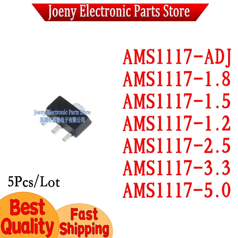 10PCS AMS1117-ADJ AMS1117-1.8 AMS1117-1.5 AMS1117-1.2 AMS1117-2.5 AMS1117-3.3 AMS1117-5.0 SOT89223 ช