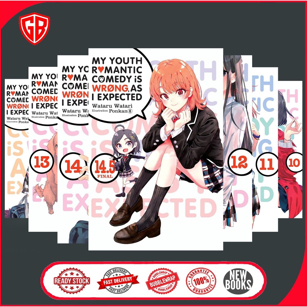 My Youth Romantic Comedy Is Wrong เป็นที่คาดหวัง (LIGHT NOVEL)