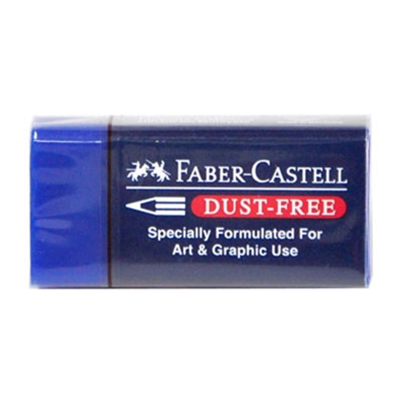 ยางลบดินสอ Faber-Castell DUST FREE สีน้ำเงิน