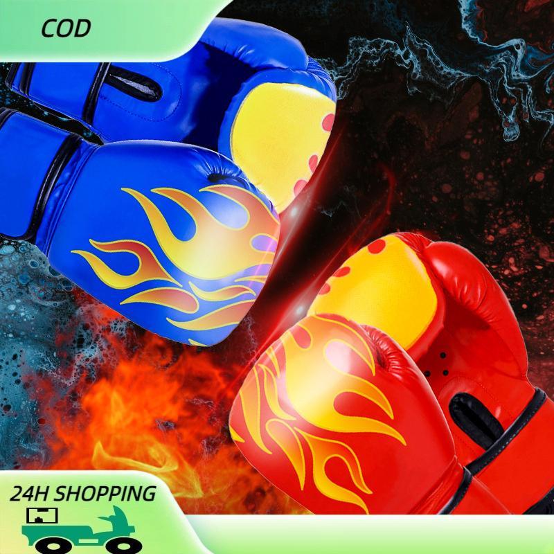 Cod ถุงมือต่อยมวยสำหรับเด็ก, นวมชกมวยสำหรับฝึกเด็กเล่นคิกบ็อกซิ่ง