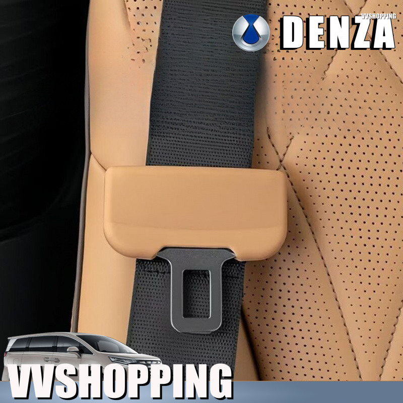 เหมาะสําหรับ DENZA D9 เข็มขัดนิรภัยซิลิโคน BYD DENZA Body Kit BYD D9 EV อุปกรณ์ตกแต่งรถยนต์ FV88