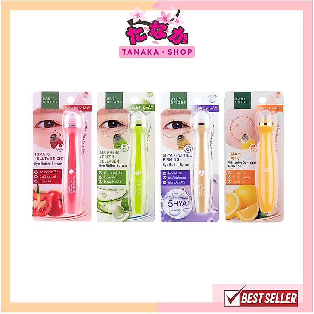 (1ชิ้น) Baby Bright Eye Roller Serum 15ml อาย โรลเลอร์ เซรั่ม