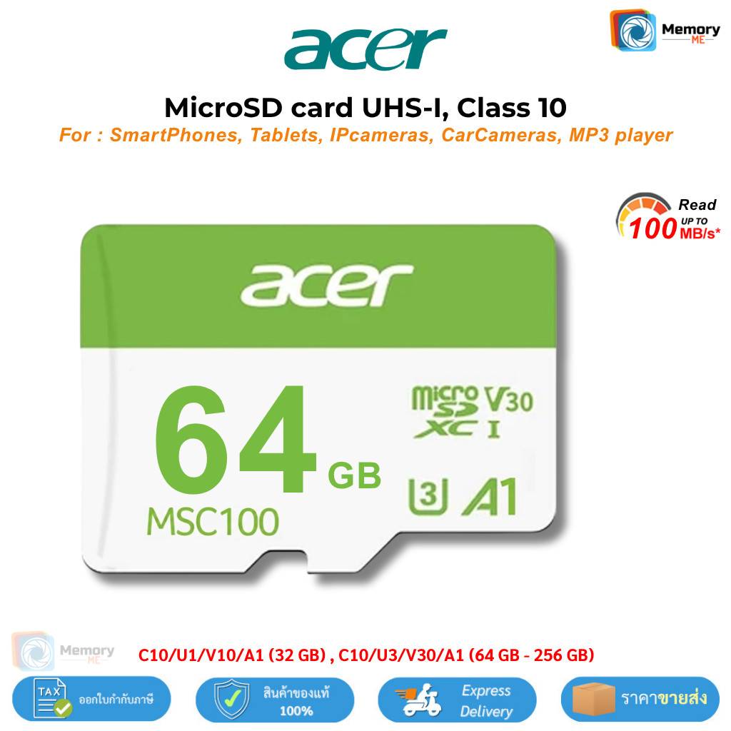 (ส่งด่วน/ขายส่ง) ACER Micro SDcard 64GB (100MB/s R, 30MB/s W) U3,Class10,UHS-I,V30,A1 SDcardแท้ Memory card