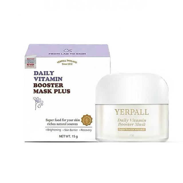 โฉมใหม่ มาร์คหน้าสด กล่องม่วง Daily Vitamin Booster mask