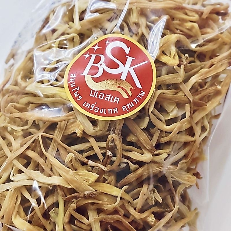 ดอกไม้จีน ดอกไม้จีนแห้ง  จำฉ่าย ขนาด 50 กรัม