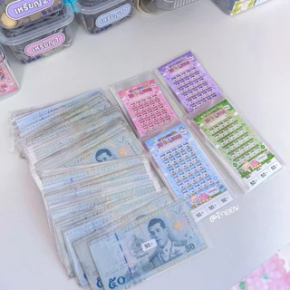 เซตออมN (เก็บแบงค์50) เก็บครบได้ 1,500.- ช่องออม 30 ช่อง