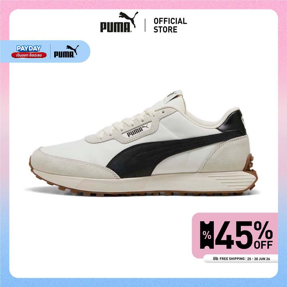 PUMA BASICS - รองเท้าผ้าใบ Runtamed Lugged Classic สีขาว - 40160503