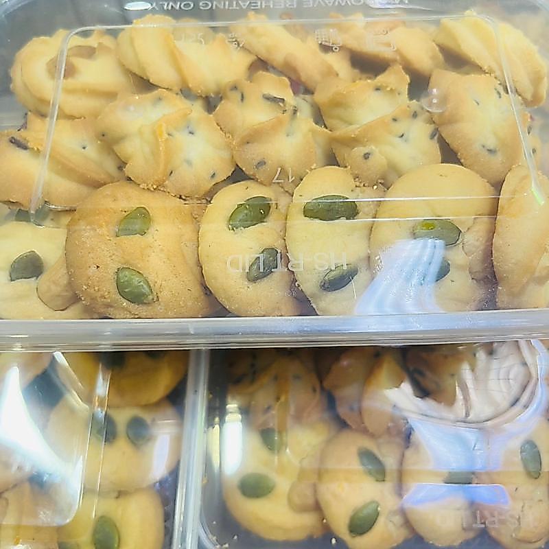 คุกกี้วานิลลารวมหน้า [ 3 กล่อง ] เนื้อเนียน กรอบ หอม อร่อย พร้อมส่ง