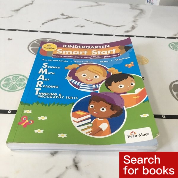 หนังสือภาษาอังกฤษ SMART START มือสอง