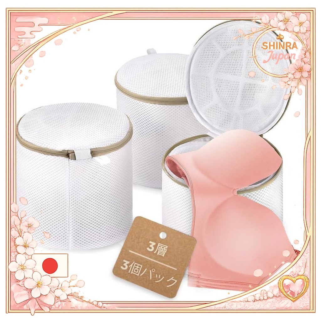 《Direct From Japan》  ecooe Bra Laundry Net, Prevents Shape, Laundry Net, Bra, 3 Layer Reinforced Fab